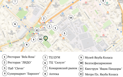 квартира на сутки в минске метро якуба коласа независимости достопримечательности